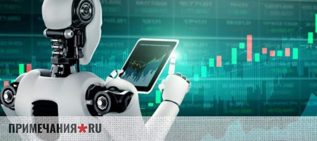 ИИ против депозитов: куда вложить деньги, когда ставки падают