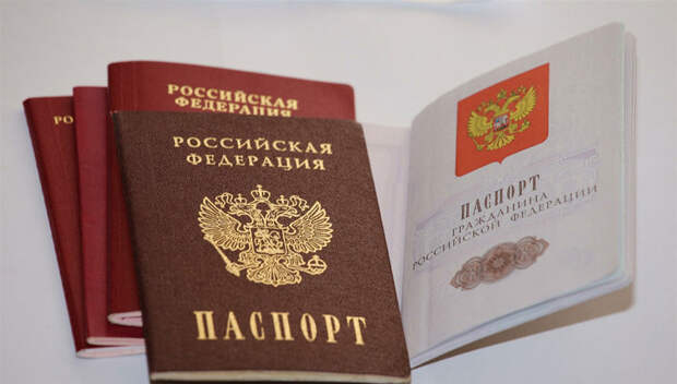 Эстонцы отказываются от гражданства в пользу российского