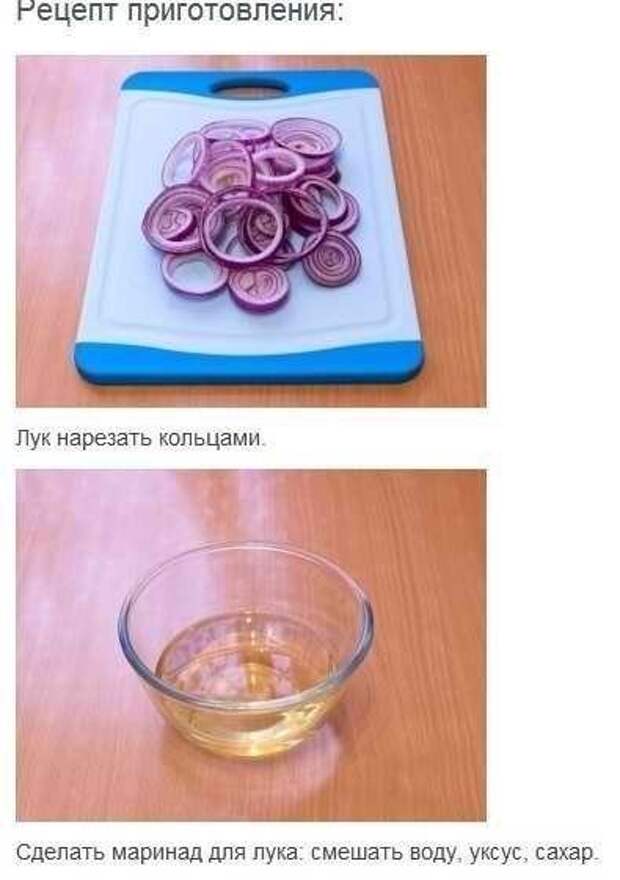 Крабсбургер по рецепту Спанч Боба :)
