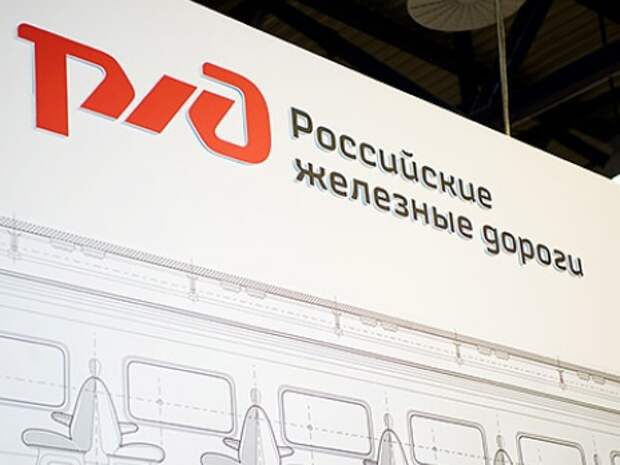 Фото: Митя Алешковский/BFM.ru