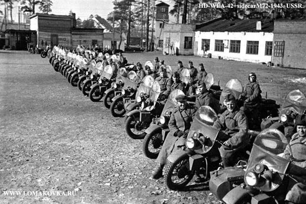 Мотоциклы Harley-Davidson WLA в Красной армии; ~ 1943-1945-й Harley-Davidson WLA, война, мотоцикл