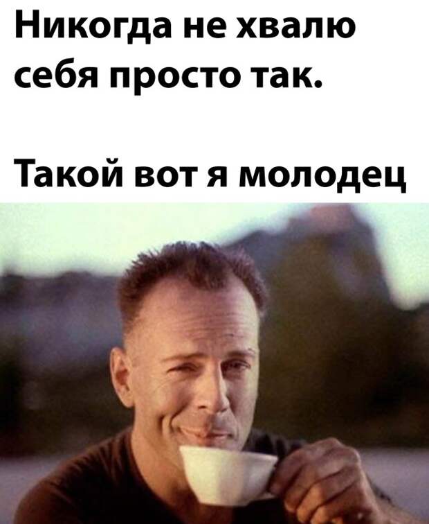 Смешные картинки 5 июля 2021