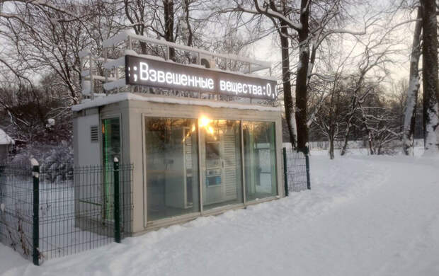 В Петербурге обновили систему мониторинга атмосферного воздуха