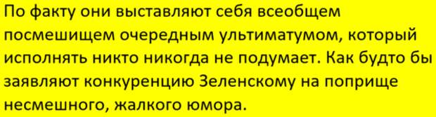 Подписывайтесь на наш канал - этим вы поможете его развитию