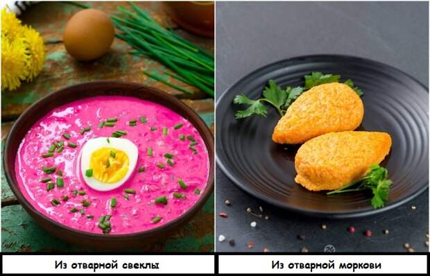 Как хранить отварные овощи, и 6 блюд, которые из них можно приготовить