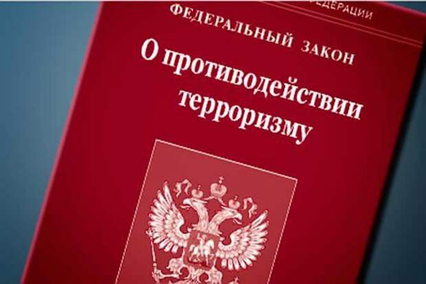 Москвичам напомнили о предметах первой необходимости