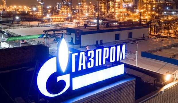 gazprom-vyplatit-ukraine