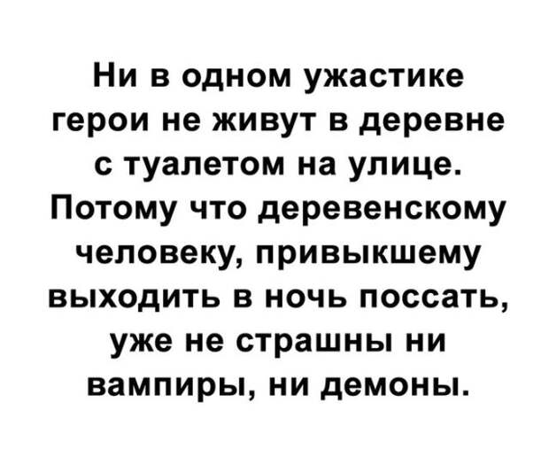 Подборка картинок. Дневной выпуск (24 фото)