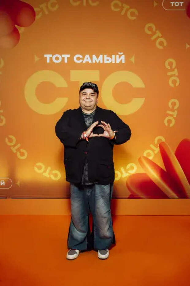 Сергей Рост