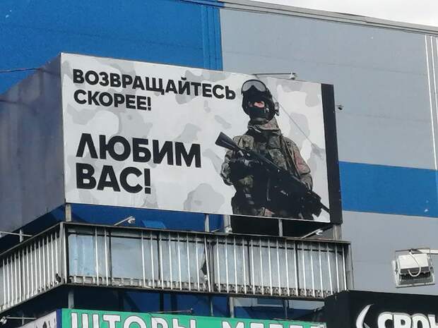 Наборы оригинальных обоев, плакаты и муралы в городах России.