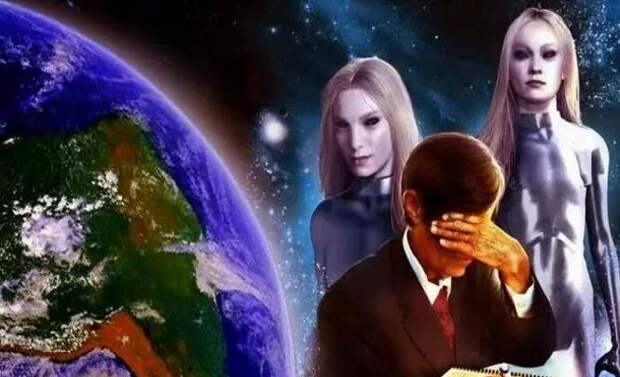 Близкий контакт с Плеядеанцами