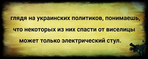Война как способ решения всех проблем: афганизация Украины и США продолжается