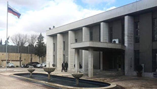 Здание посольства РФ в Дамаске