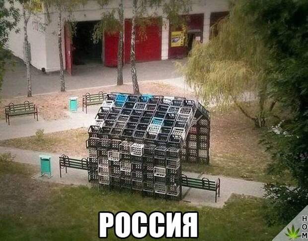 Позитивные картинки с надписями со смыслом (11 фото) Позитивные картинки с надписями со смыслом (11 фото)