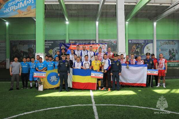 В Крыму завершились соревнования ЮФО МЧС России по мини-футболу