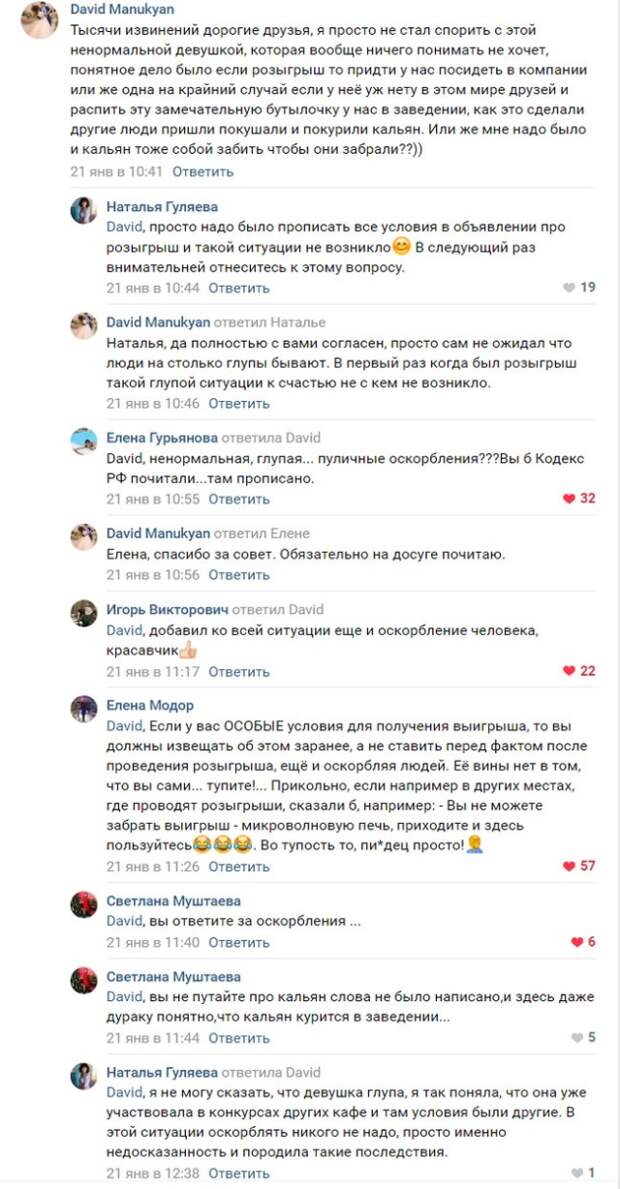 www.vsyako.net