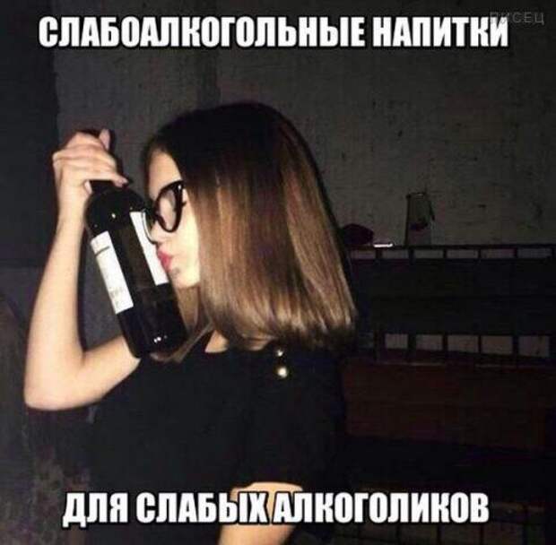 Убойные заряды юмора на все ближайшие дни. Смотрим! Убойные заряды юмора на все ближайшие дни. Смотрим!