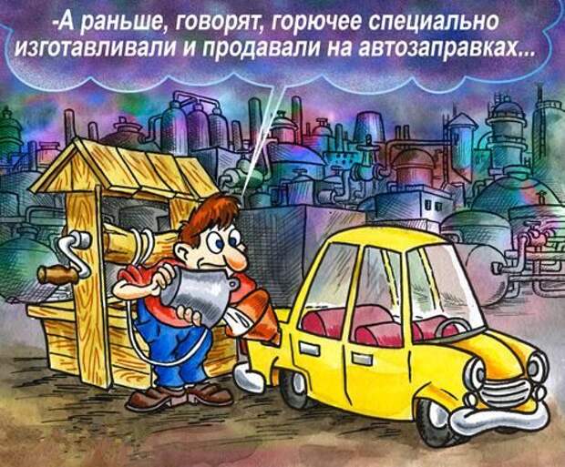 http://s4.live4fun.ru/pictures/s3img_12398122_39748_8.jpg
