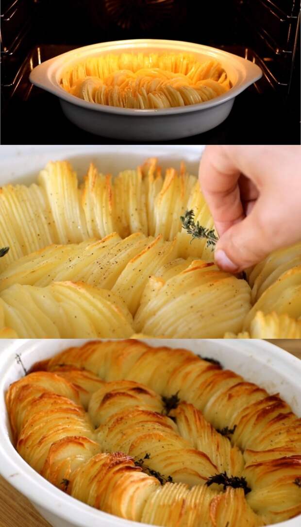 как сделать вкусный запеченный картофель в духовке