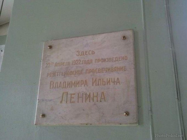 Очередная подборка смешных надписей и объявлений