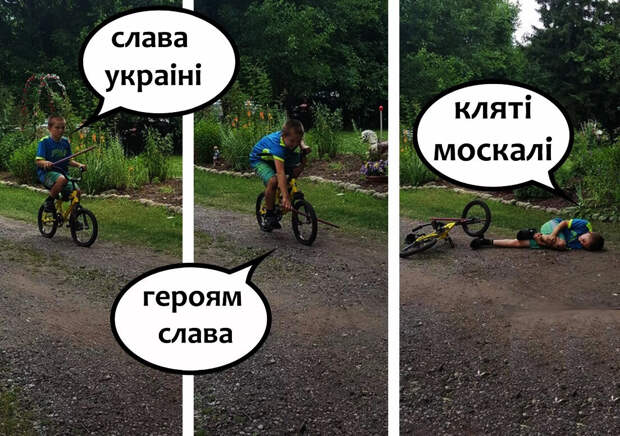 У меня с женщинами проблемы. В этом виноват Путин