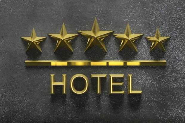 Как выбрать гостинницу? Что означают звезды в описании отеля