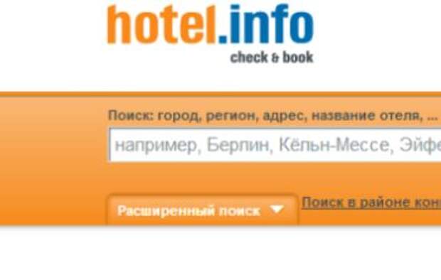 Киевские гостиницы попали в десятку самых грязных отелей мира