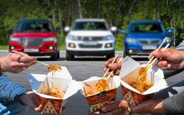 На сколько подешевеют кроссоверы Geely, Changan и Haval за 2−4 года