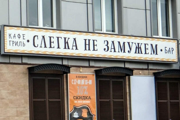 Целевая аудитория понятна. | Фото: Infodays. Целевая аудитория понятна. | Фото: Infodays.