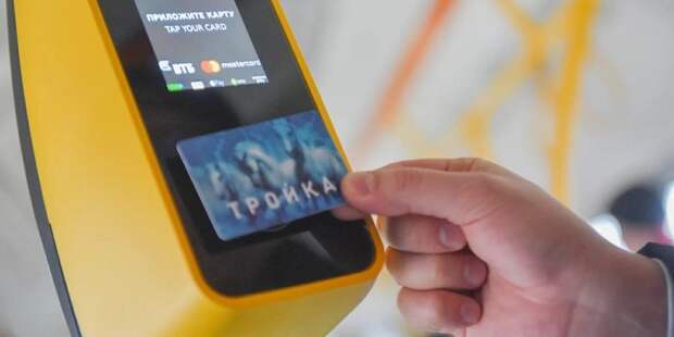 Собянин: Москва взяла главную награду премии Transport Ticketing Global. Фото: mos.ru