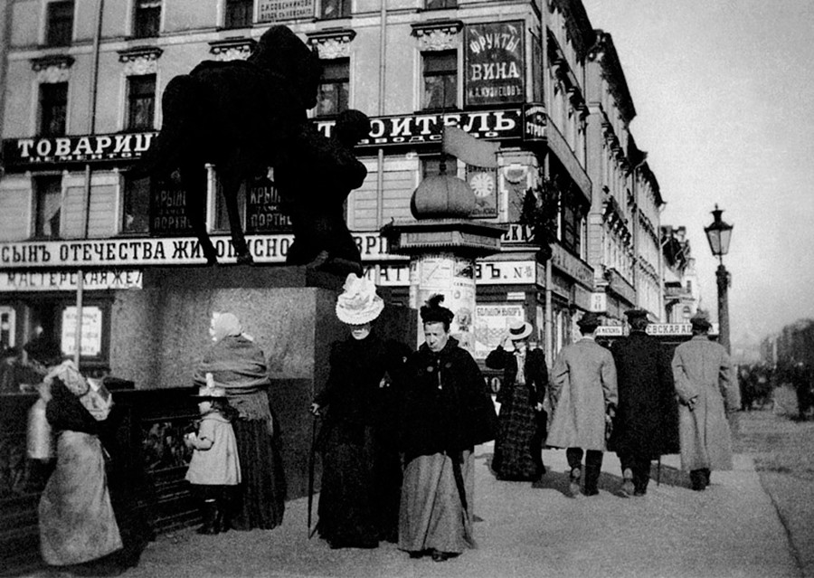 Как выглядели русские девушки 1900-10-х годов (ФОТО)