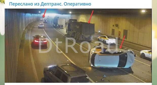 Автомобиль каршеринга спровоцировал массовую аварию в Лефортовском тоннеле