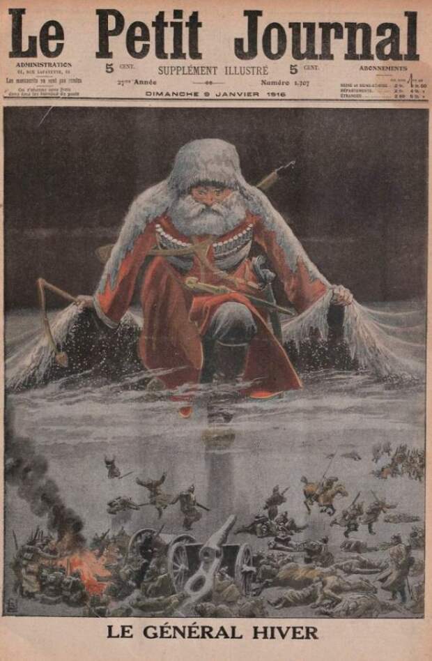 Картинки по запросу general moroz