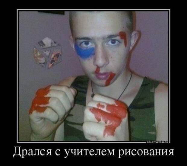 Немного новых демотиваторов
