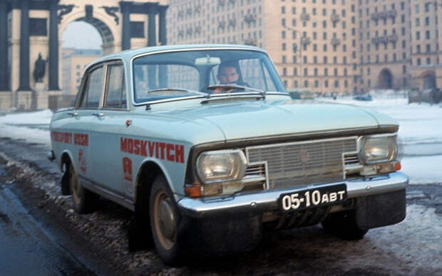 Почему россияне хотят «назад в СССР»?