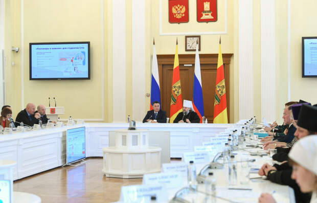 Поддержка мам, участников СВО и работа с молодежью: Итоги Координационного совета региона по духовно-нравственному воспитанию граждан