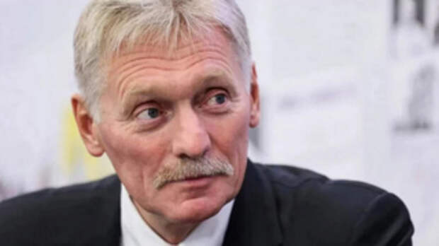 Дмитрий Песков / Фото: Юрий Смитюк / ТАСС 