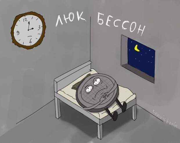 Прикольные картинки