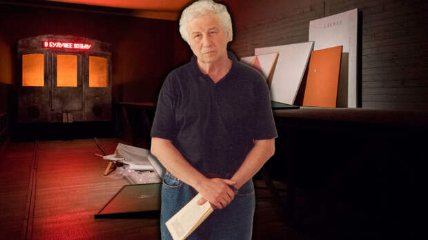 10 произведений Ильи Кабакова, которые нужно знать