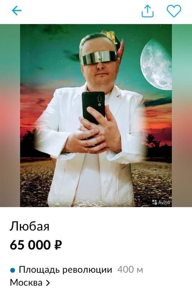 17.