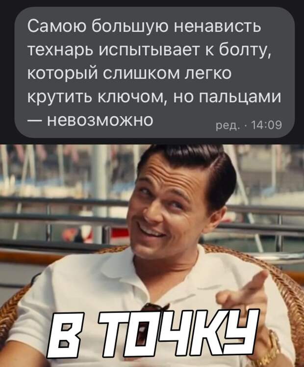 Смешные картинки 5 июля 2021