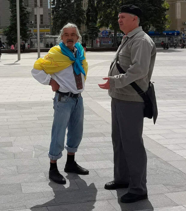 Рагуль обыкновенный. Фото рагуля. Кто такой рагуль. Рагуль. Типичный украинец.