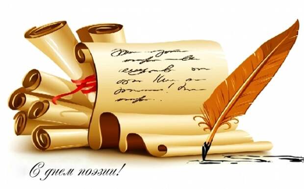 https://stihi.ru/pics/2018/03/21/146.jpg