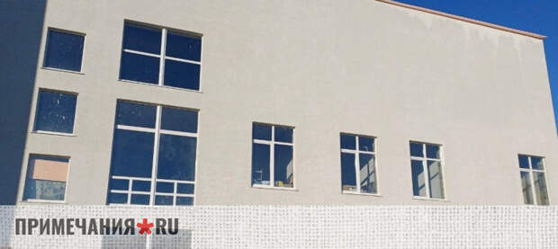 Сроки завершения строительства школы на Луговой в Симферополе перенесены на сентябрь