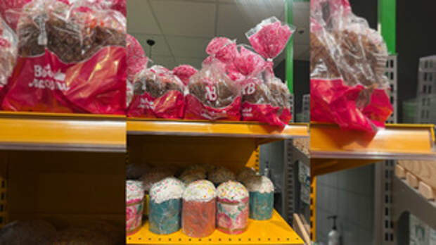 Пост и традиция: священники напомнили, когда правильно разговляться