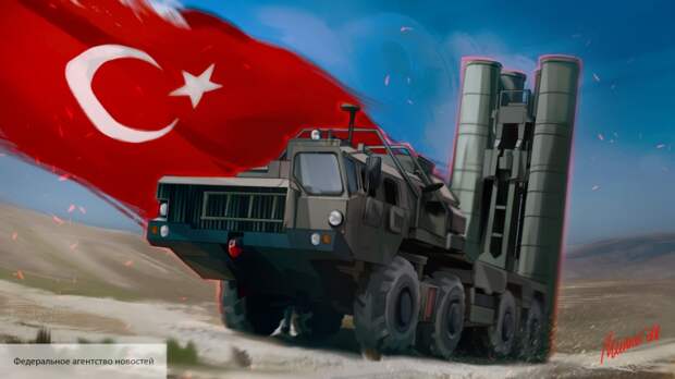 В США указали на просчет Турции российскими С-400