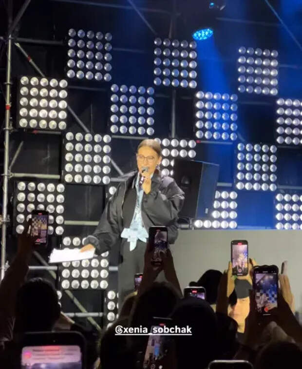 Ксения Собчак