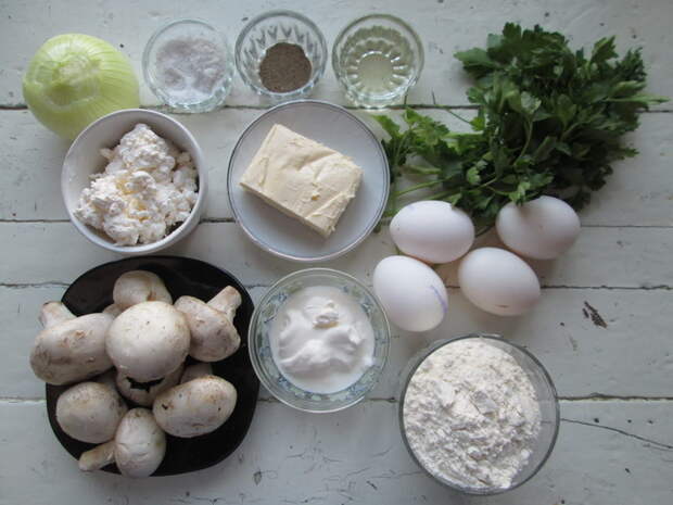 Фуршетный вариант открытого пирога или Реально вкусный перекус для домашнего народа