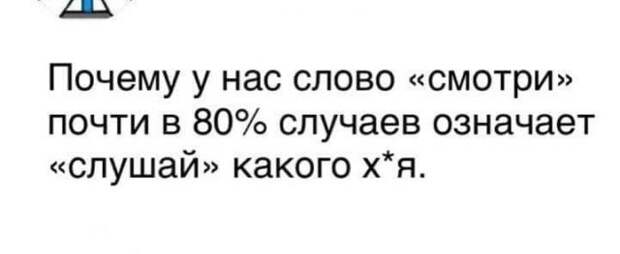Картинки из серии 