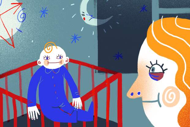 Как уложить ребенка спать без мучений. 11 советов от консультанта по сну